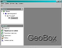   "GeoBox".   (20 )